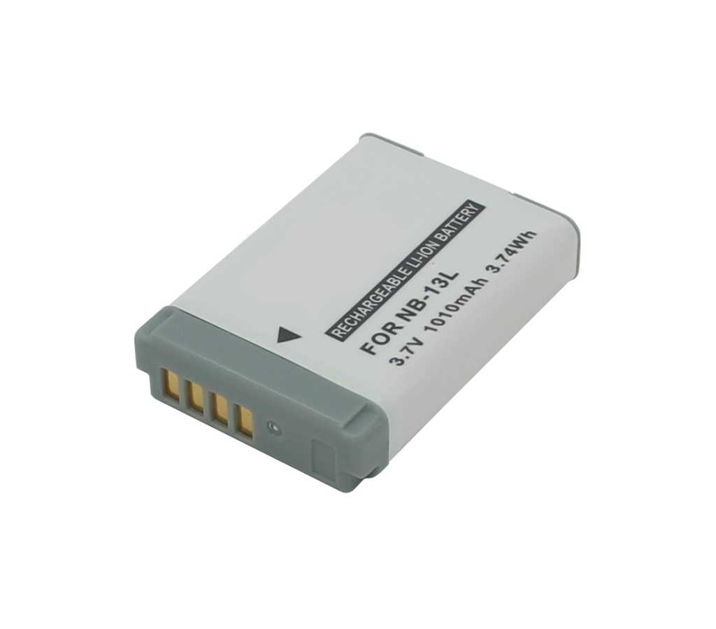 Weiß-grauer Kameraakku mit vier goldfarbenen Kontakten und Beschriftung NB-13L, 3,7V 1010mAh