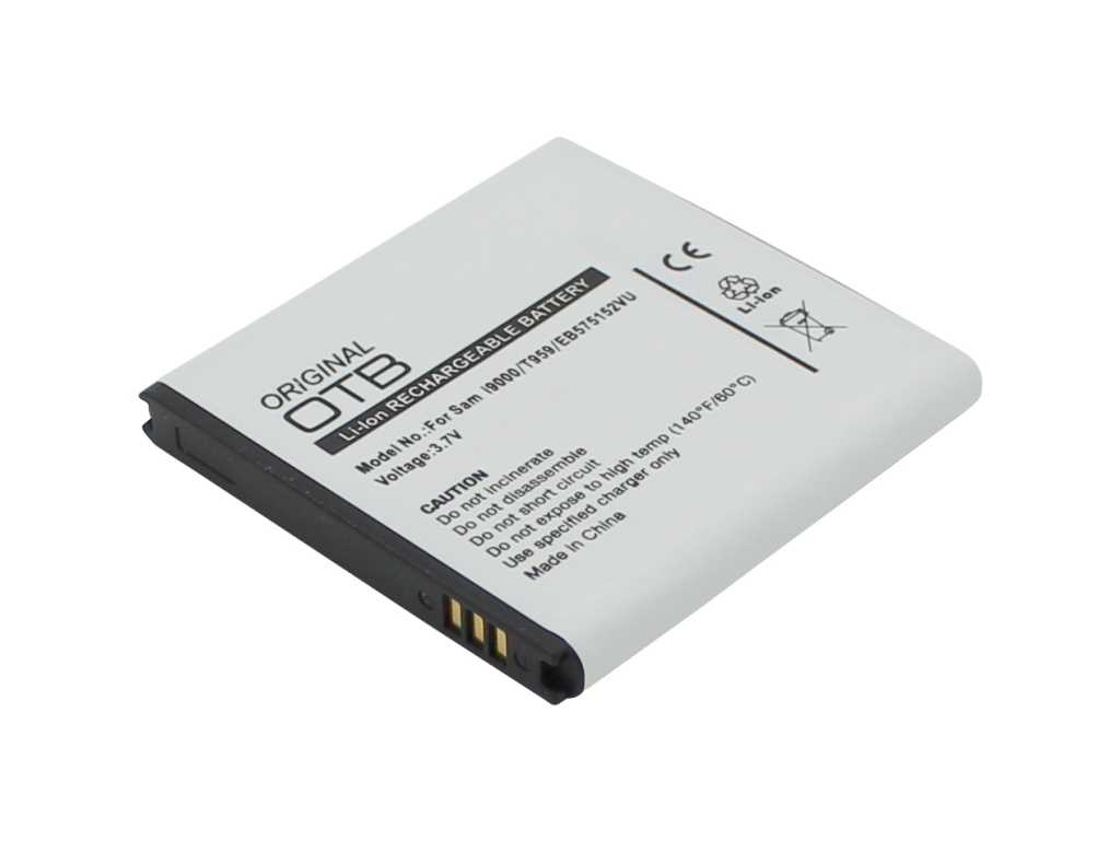 Bild von Handyakku LiIon 3,7V 1700mAh passend für Samsung Vibrant T959